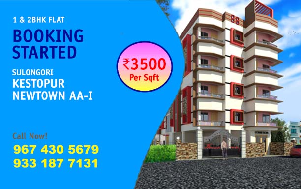 Booking Started at Sulonguri Kestopur